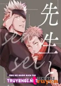 Hazuki Iko/ Go Yuu Comic - Jujutsu Kaisen