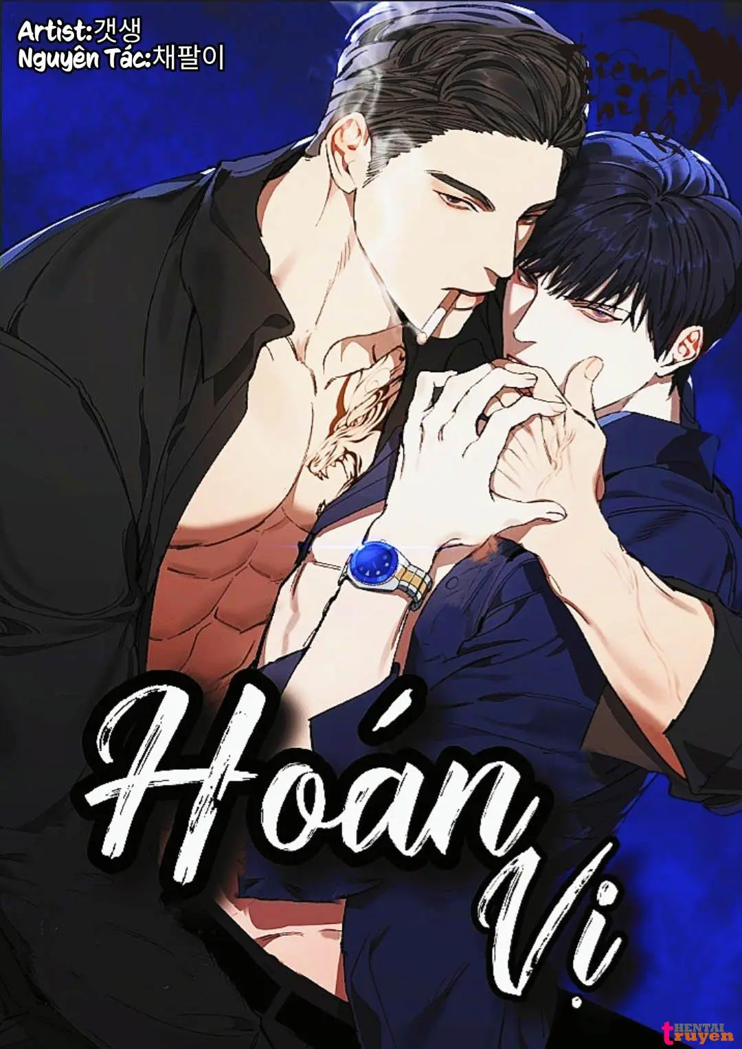 Hoán Vị