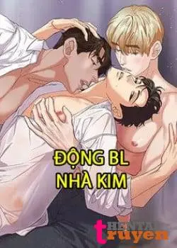 Trong Đôi Mắt Em