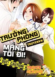 Trưởng Phòng Mắng Tôi Đi!