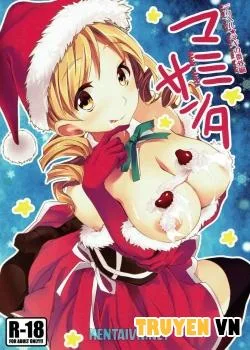 Delivery Health☆Magica Extra Edition Mami Santa