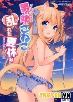 Goshujin-Sama To Koneko No Midareta Summer Vacation