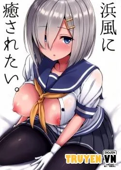 Hamakaze Ni Iyasaretai