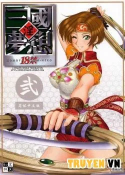 In Sangoku Musou 2