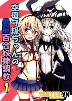 Kuubo Wo-Kyuu-Chan No Shimakaze Yuri Dorei Choukyou 1