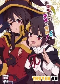 Megumin Ni Kareina Shasei O! 6