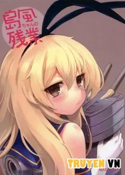 Shimakaze-Chan's Overtime