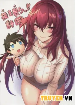 Squeeze It Out Shishou