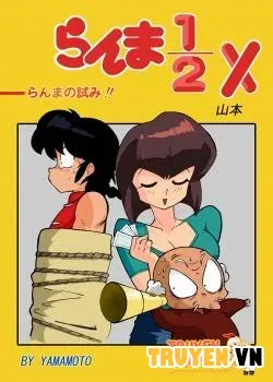 The Trial Of Ranma